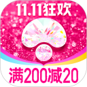 蘑菇街安卓版(apk)