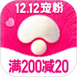 蘑菇街2025官方新版图标