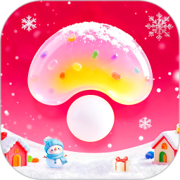 蘑菇街2025官方新版图标