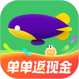 同程旅行2024官方下载-同程旅行 app 最新版本免费下载-应用宝官网