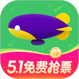 同程旅行2025官方新版图标