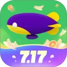 同程旅行2025官方新版图标