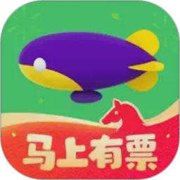 同程旅行2026官方新版图标