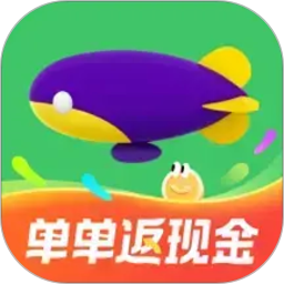 同程旅行2026官方新版图标