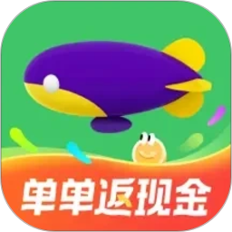 同程旅行2026官方新版图标