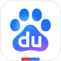 百度APP2026官方新版图标