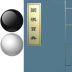 围棋宝典安卓版