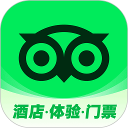 Tripadvisor猫途鹰2026官方新版图标