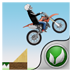 Dead Rider 鸿蒙版