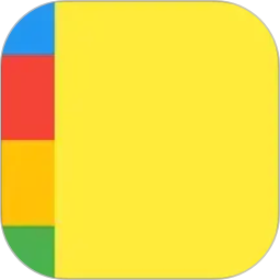 智能备忘录2026官方新版图标