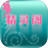 皮肤分析鸿蒙版