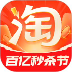 点淘官方下载-点淘 app 最新版本免费下载-应用宝官网