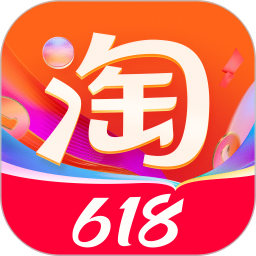  Application icon official version of Taobao 2024