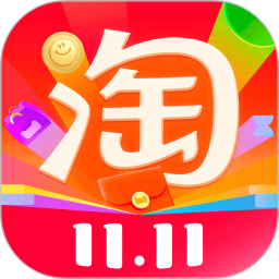 淘宝2025官方新版图标