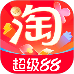 淘宝2025官方新版图标