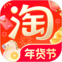 淘宝安卓版(apk)