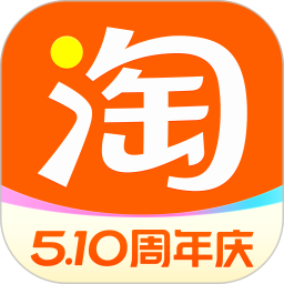 淘宝2026官方新版图标