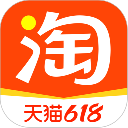 淘宝2026官方新版图标