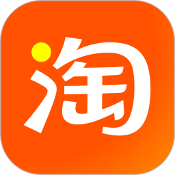 淘宝2026官方新版图标