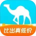 去哪儿旅行安卓版