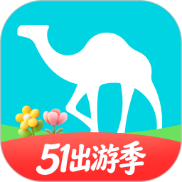 去哪儿旅行2026官方新版图标