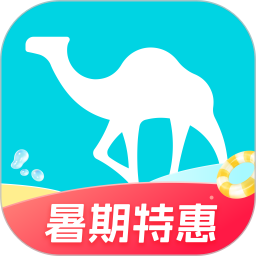 去哪儿旅行2026官方新版图标