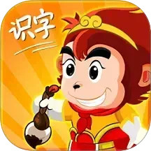 悟空识字2025官方新版图标