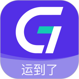 应用icon-运到了2024官方新版