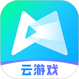 应用icon-腾讯先锋（原先游）2023官方新版