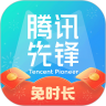 应用宝logo