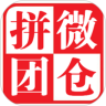 微仓拼团鸿蒙版