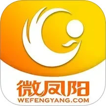 微凤阳2026官方新版图标