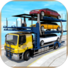 Limo Taxi Fleet Transporter 鸿蒙版
