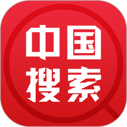 应用icon-中国搜索2024官方新版