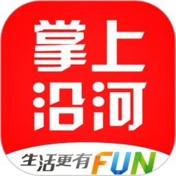 掌上沿河2026官方新版图标