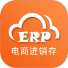 电商仓库 ERP 鸿蒙版
