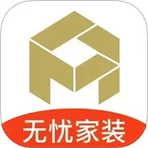 金螳螂家2025官方新版图标
