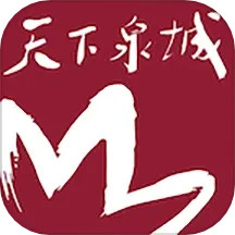 应用icon-天下泉城2024官方新版