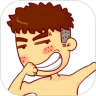 奋斗逆袭记鸿蒙版