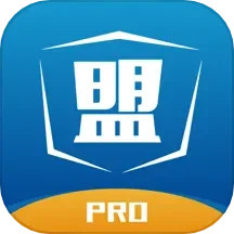 鑫联盟Pro 7.6.1
