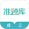 应用宝logo