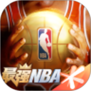 最强NBA Icon