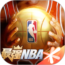 应用icon-最强NBA2024官方新版