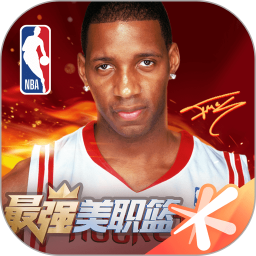 最强美职篮2026官方新版图标