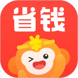 省钱快报2026官方新版图标