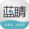 应用宝logo