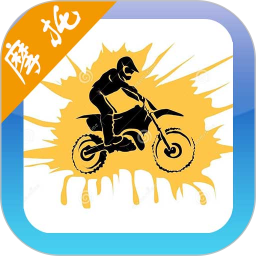 摩托车驾照考试题库2026官方新版图标