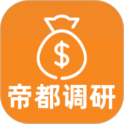 帝都调研活动2026官方新版图标