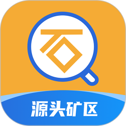 应用icon-石图2024官方新版