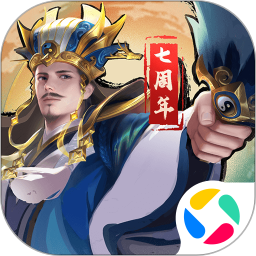 应用icon-朕的江山2024官方新版